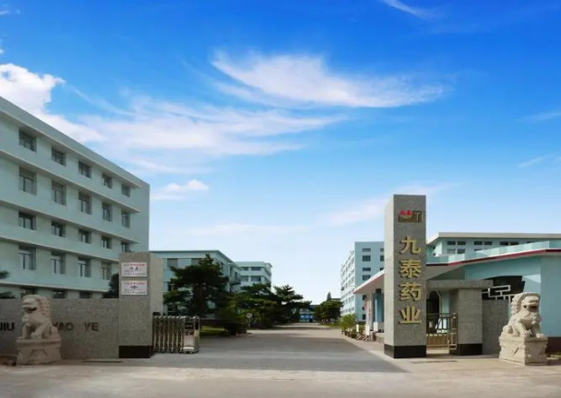 锦州九泰药业有限公司——微丸车间雷火(中国)工程