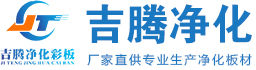 雷火在线开户