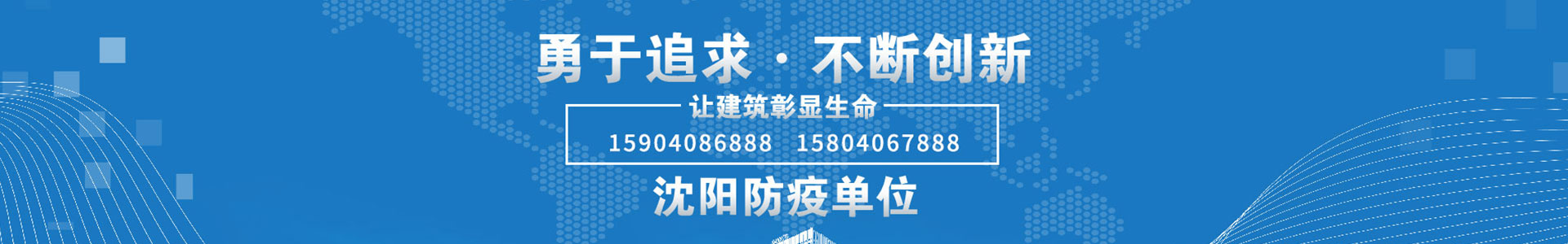 雷火在线开户
